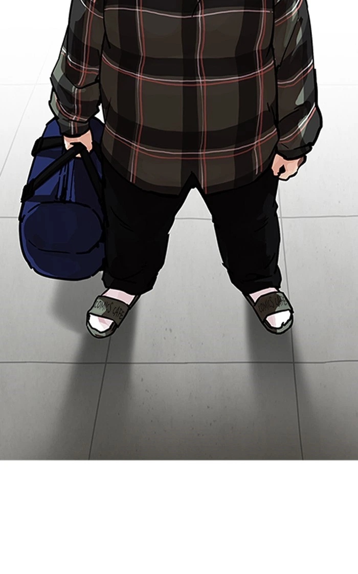 Lookism Chapter 193 — page 40