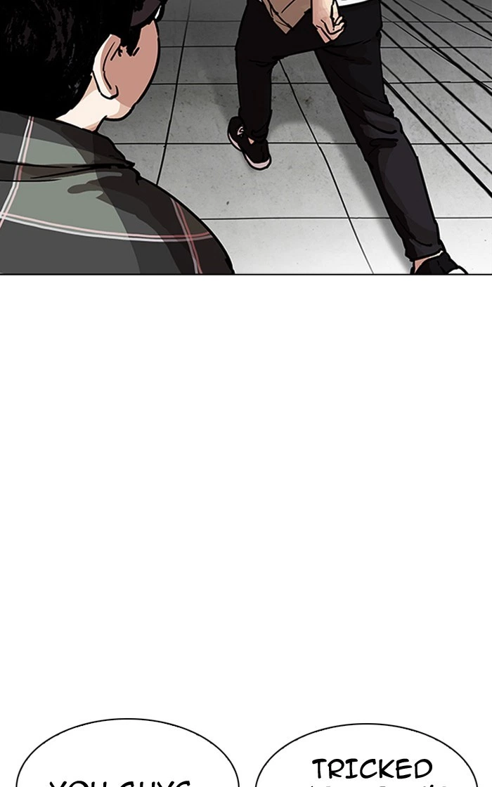 Lookism Chapter 193 — page 42