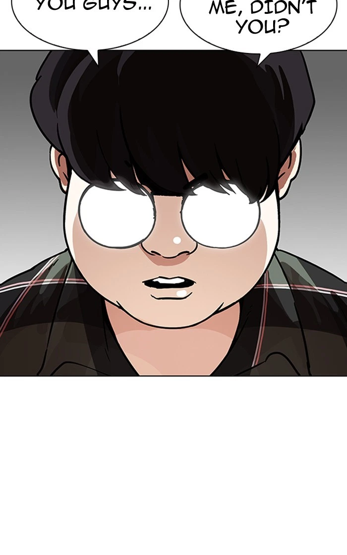 Lookism Chapter 193 — page 43