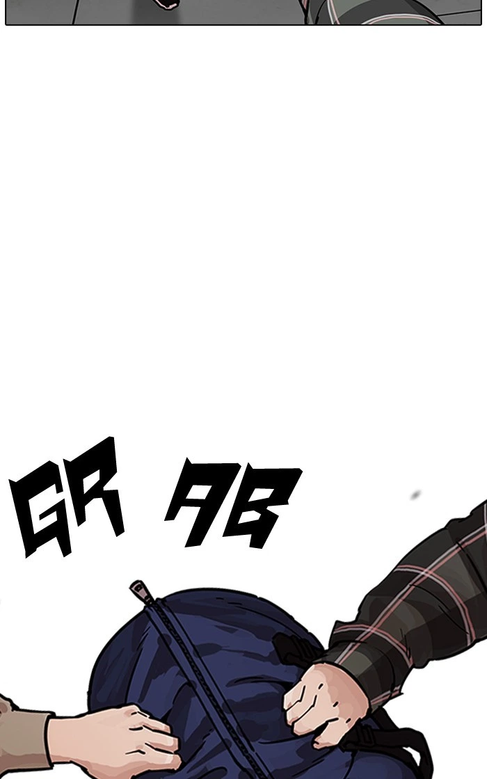 Lookism Chapter 193 — page 45