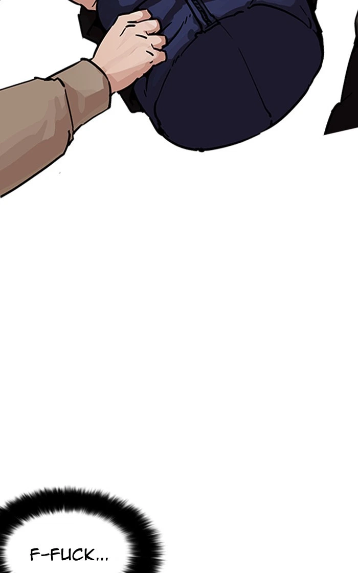 Lookism Chapter 193 — page 46