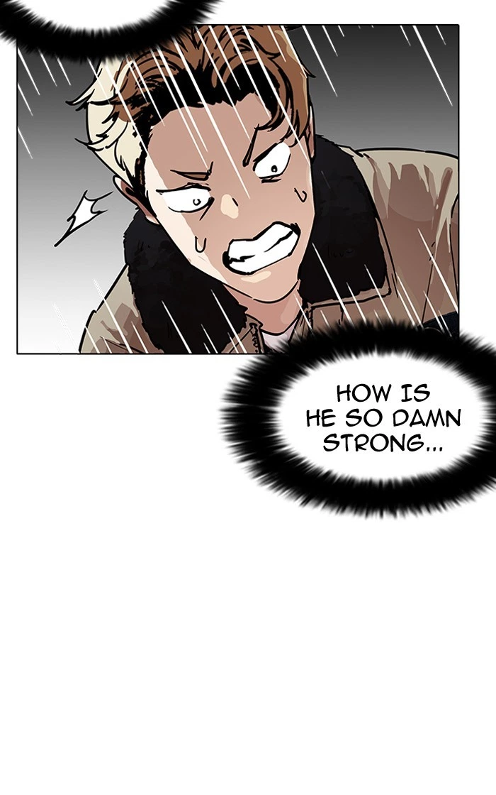 Lookism Chapter 193 — page 47
