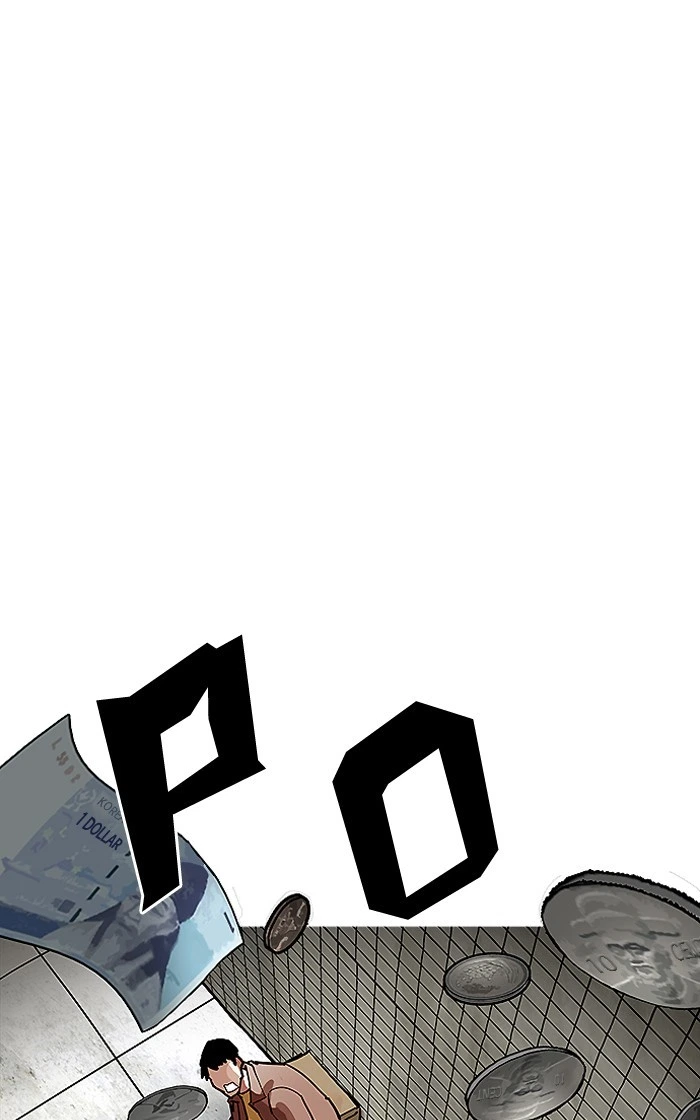 Lookism Chapter 193 — page 52