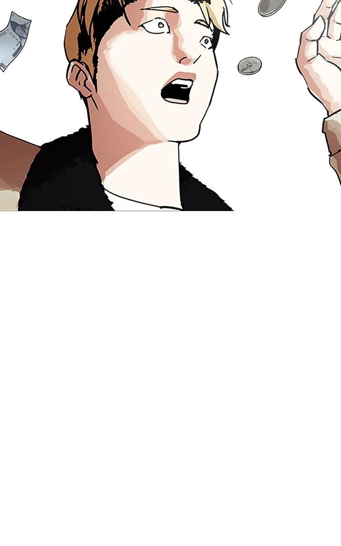 Lookism Chapter 193 — page 55
