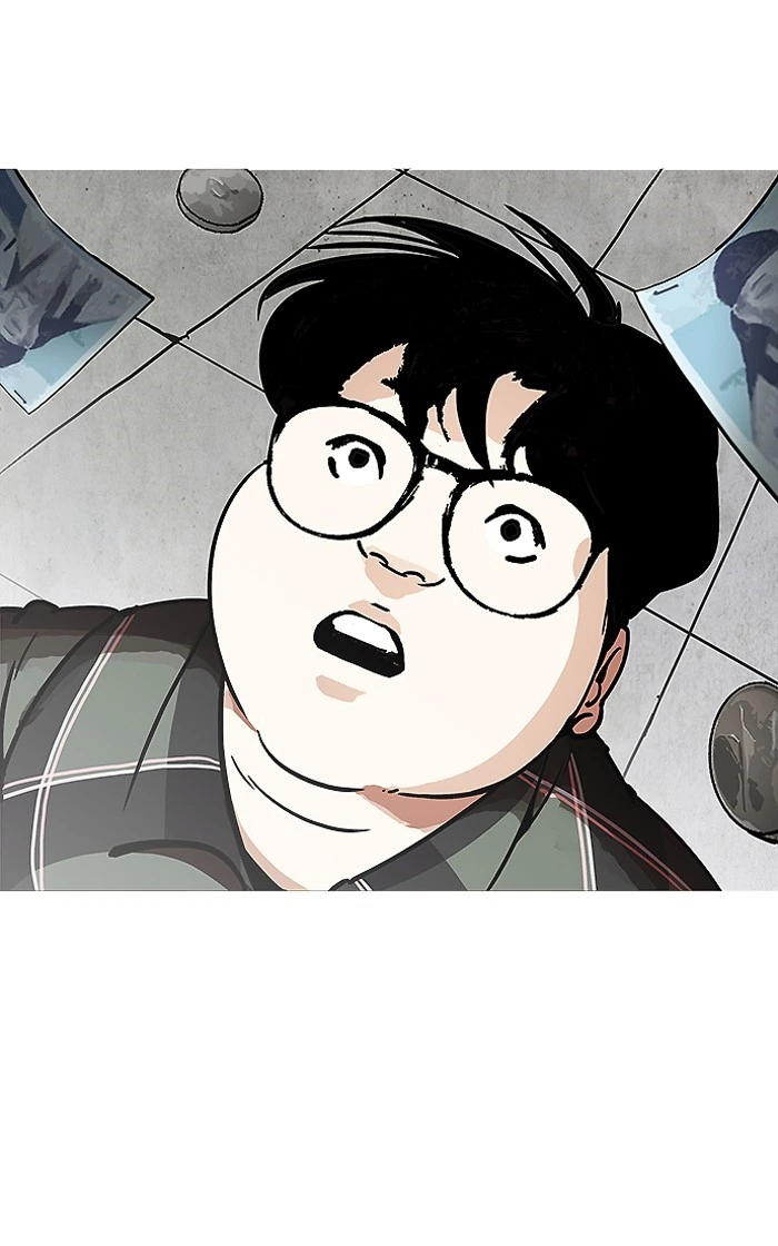 Lookism Chapter 193 — page 56