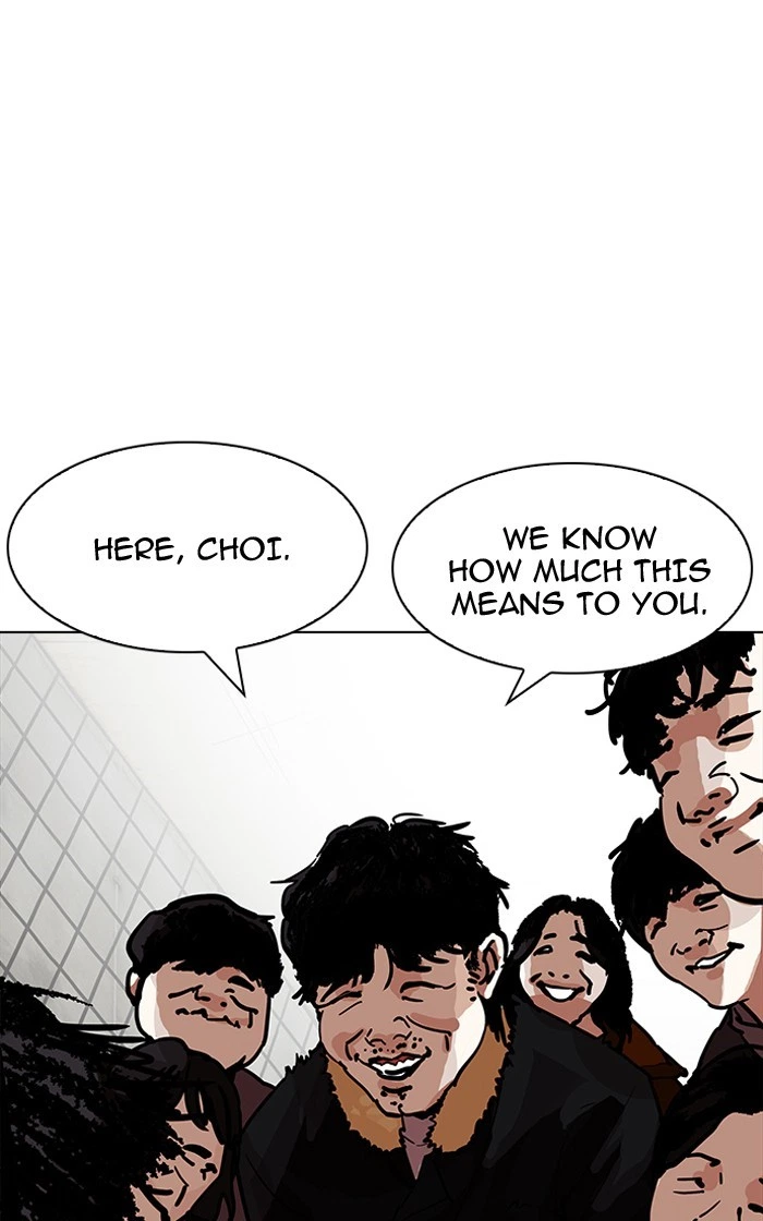 Lookism Chapter 193 — page 72