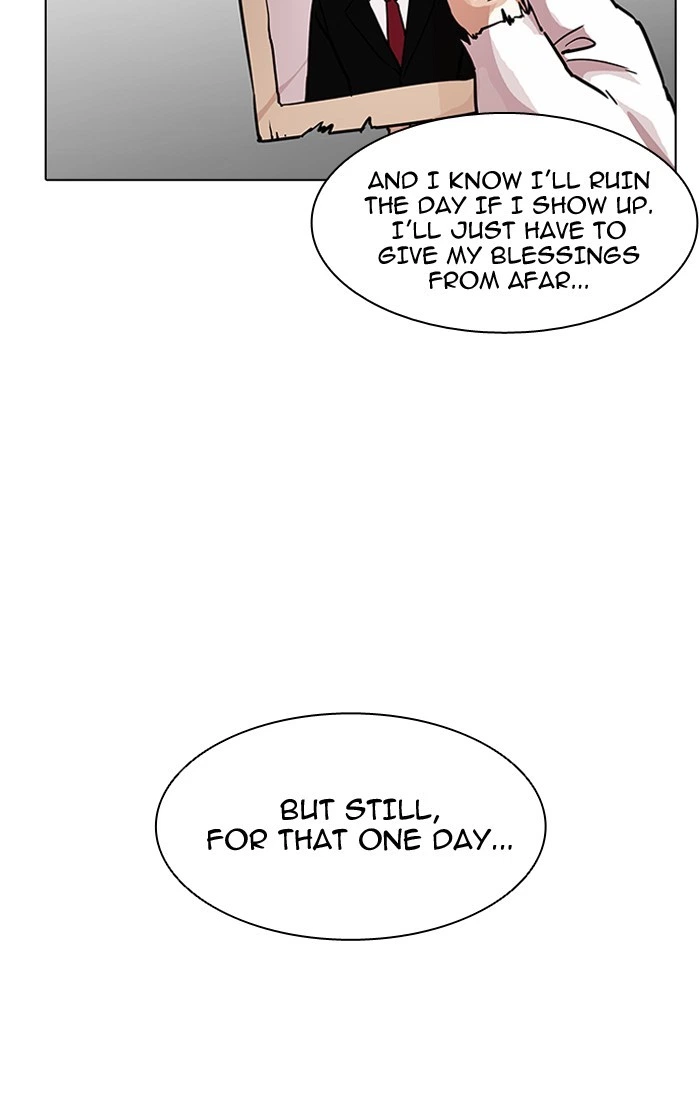 Lookism Chapter 193 — page 85