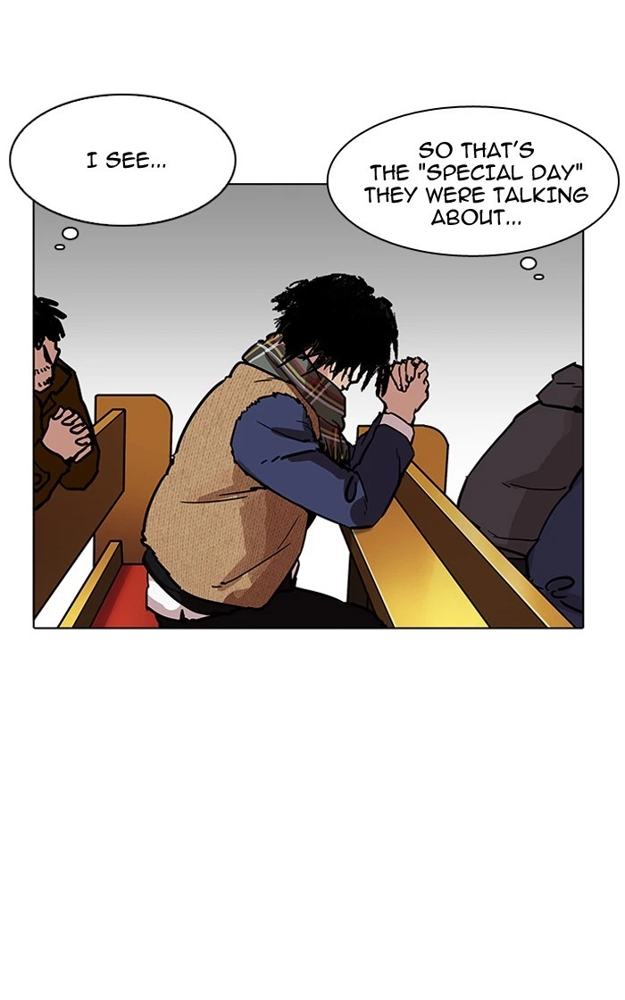 Lookism Chapter 193 — page 89
