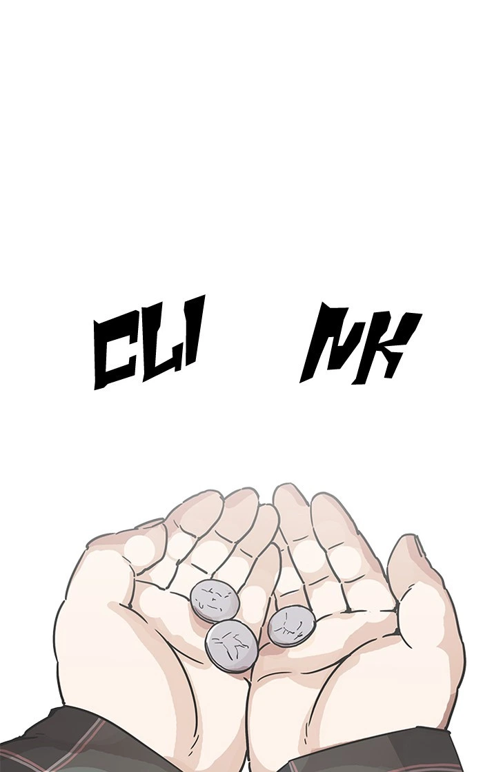Lookism Chapter 193 — page 91