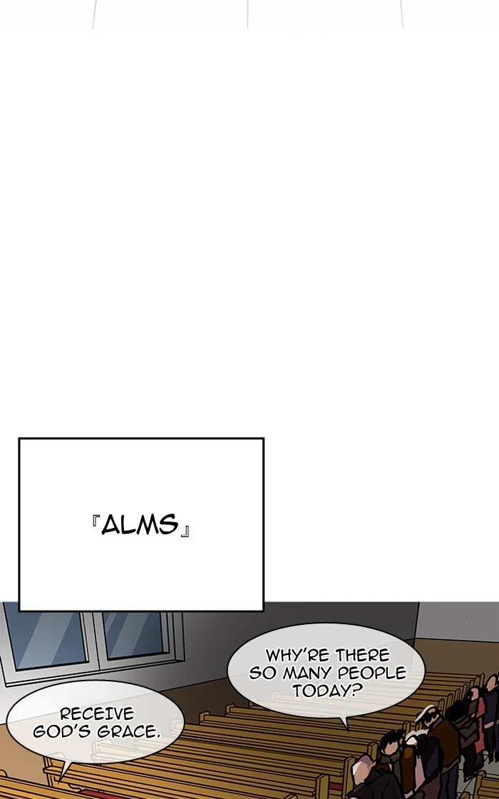 Lookism Chapter 193 — page 94