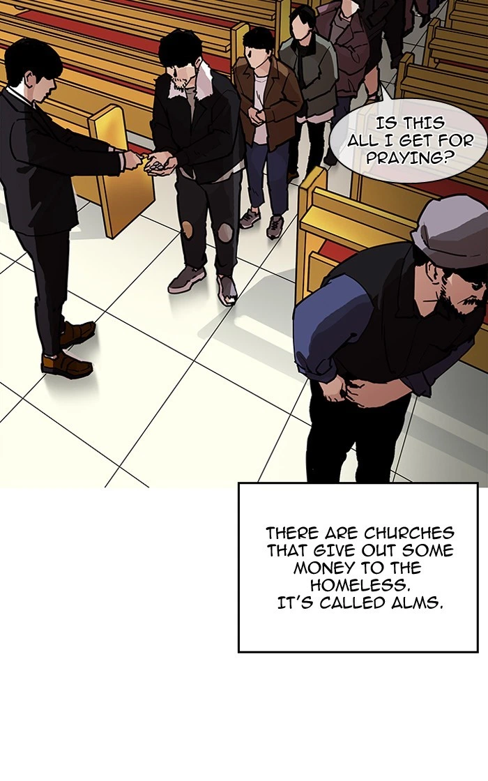Lookism Chapter 193 — page 95