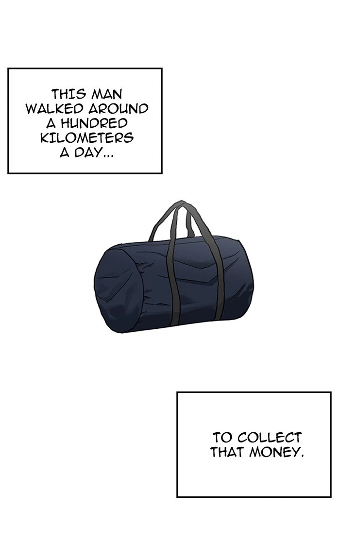 Lookism Chapter 193 — page 99