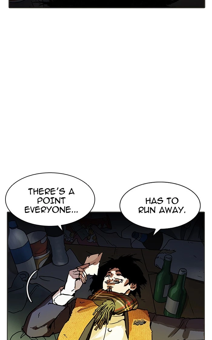 Lookism Chapter 193 — page 113