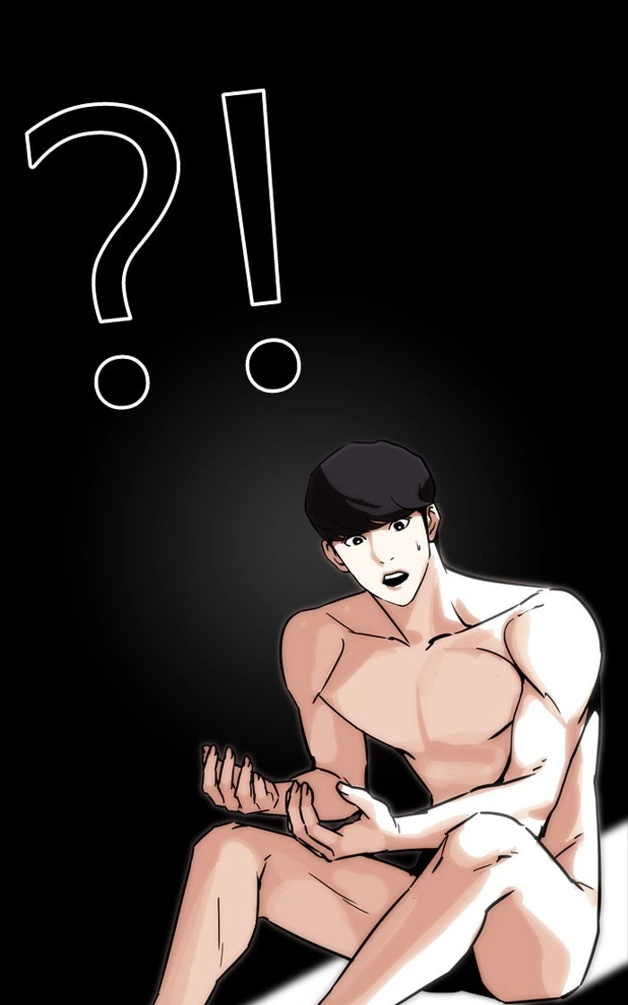 Lookism Chapter 193 — page 135
