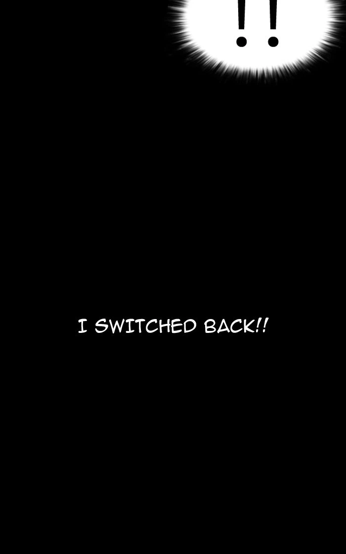 Lookism Chapter 193 — page 138