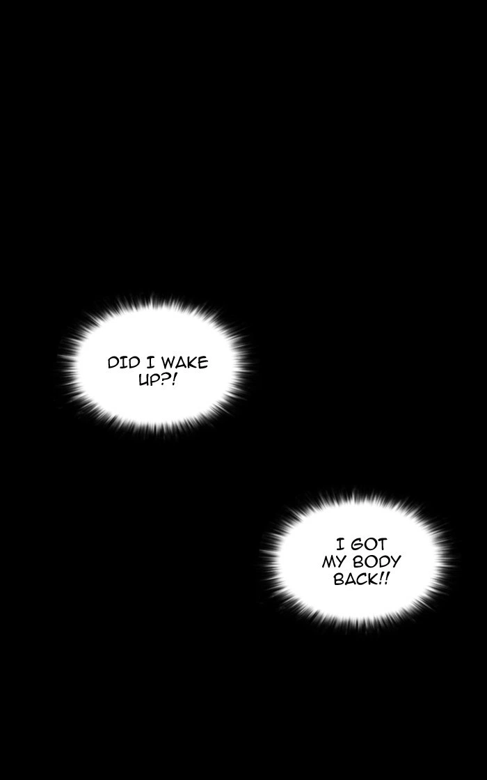 Lookism Chapter 193 — page 139