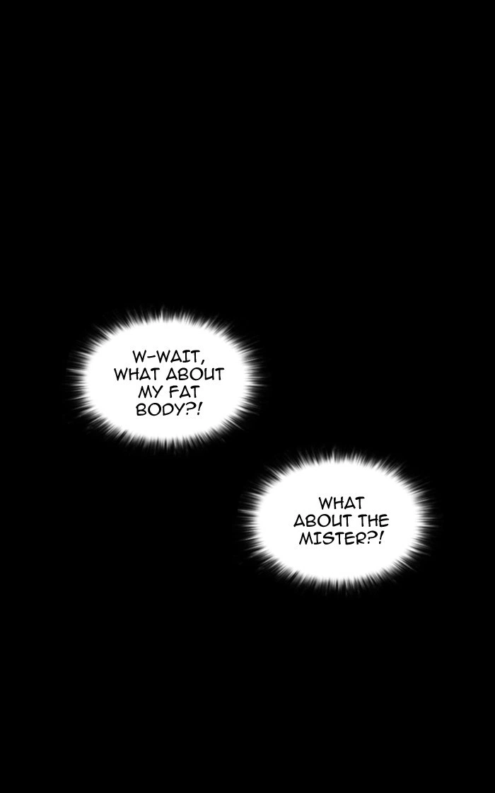 Lookism Chapter 193 — page 141