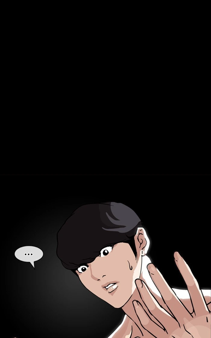 Lookism Chapter 193 — page 143