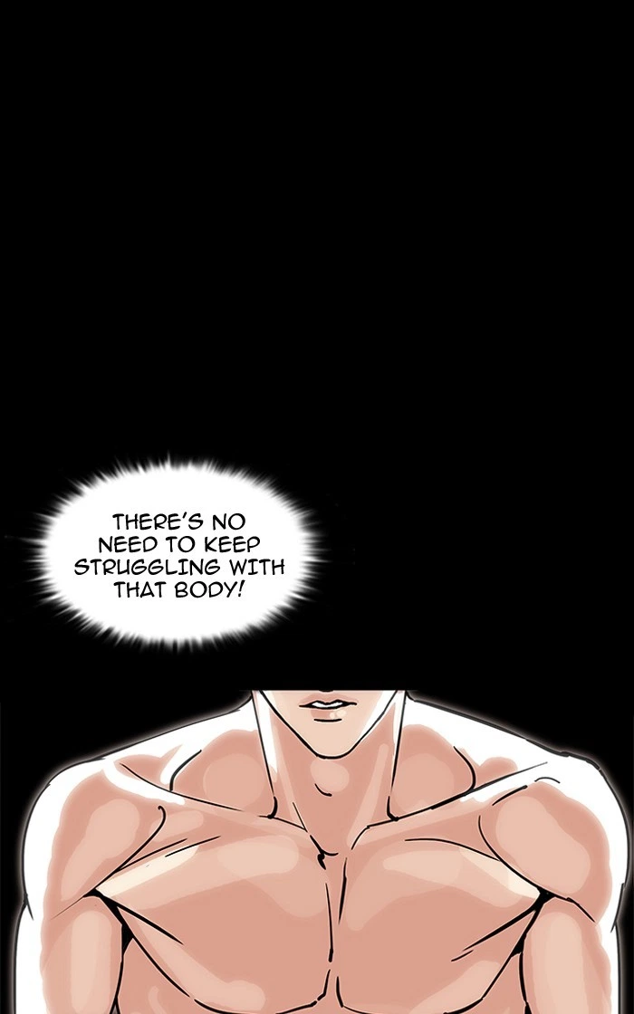 Lookism Chapter 193 — page 148