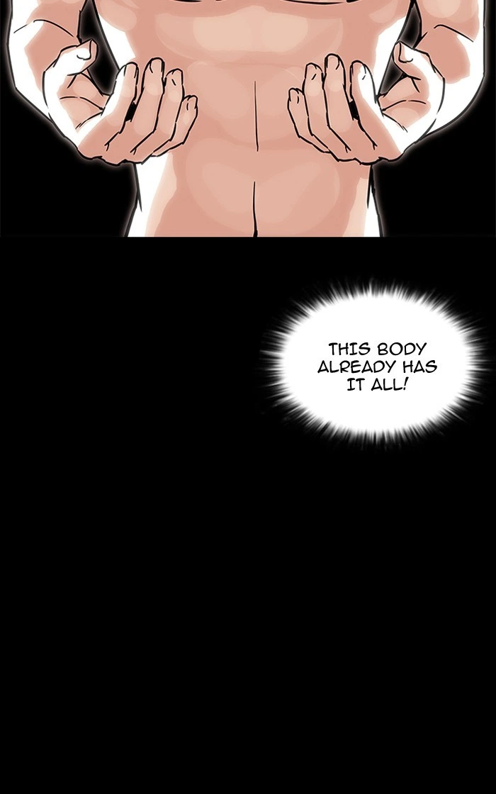 Lookism Chapter 193 — page 149