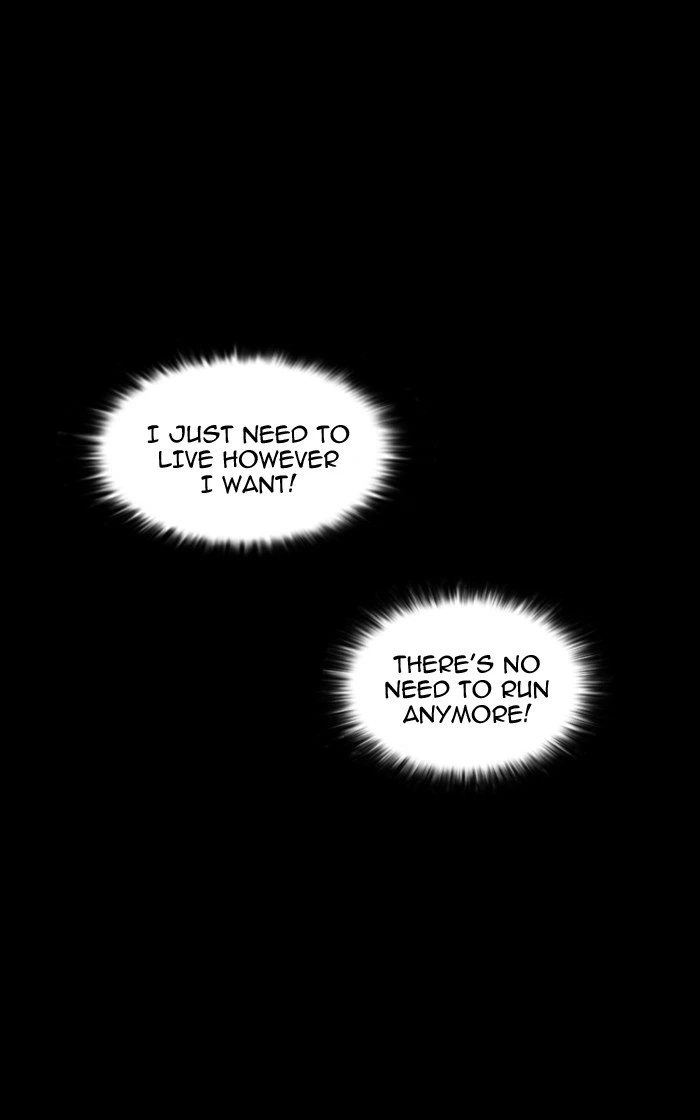 Lookism Chapter 193 — page 150