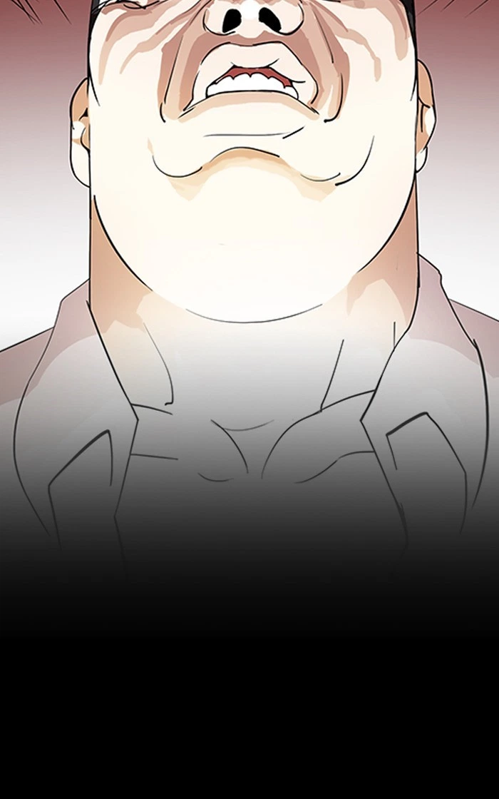 Lookism Chapter 193 — page 153