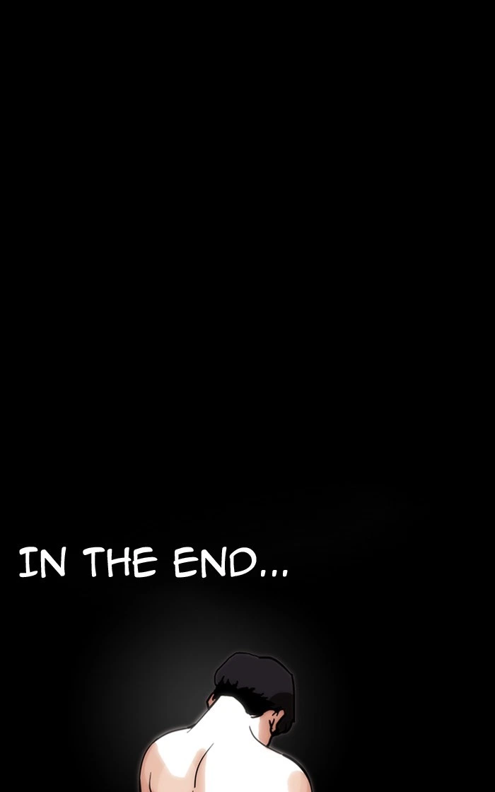 Lookism Chapter 193 — page 158