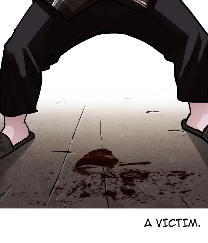 Lookism Chapter 194 — page 3
