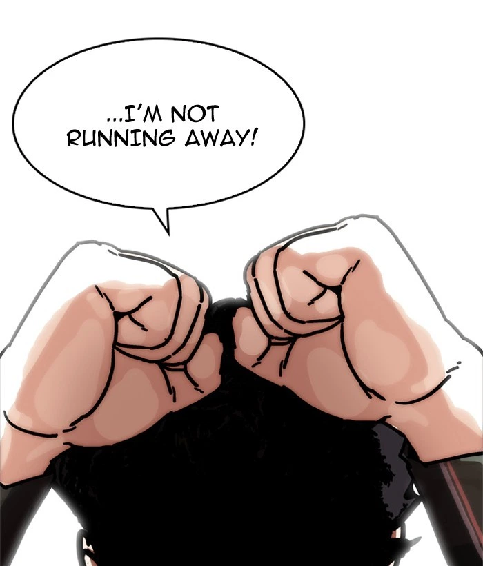 Lookism Chapter 194 — page 5