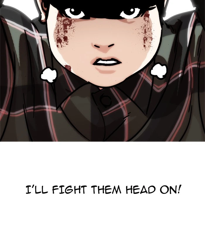 Lookism Chapter 194 — page 6
