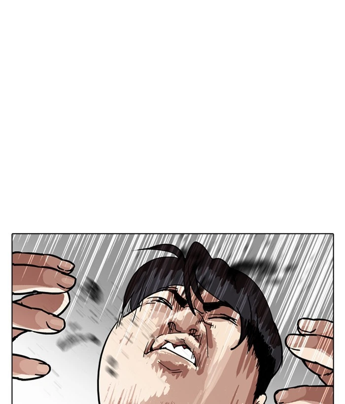 Lookism Chapter 194 — page 10