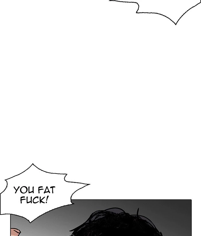 Lookism Chapter 194 — page 13