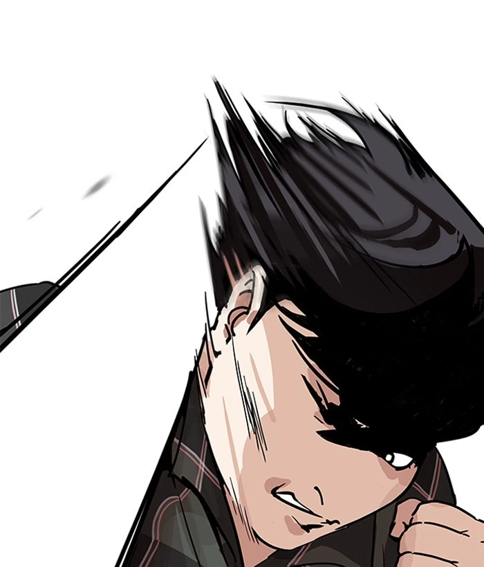 Lookism Chapter 194 — page 15
