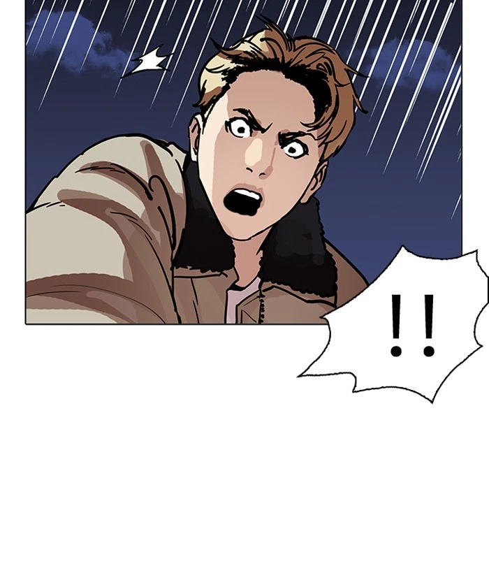 Lookism Chapter 194 — page 17