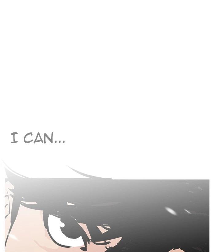 Lookism Chapter 194 — page 18