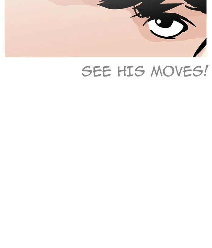 Lookism Chapter 194 — page 19