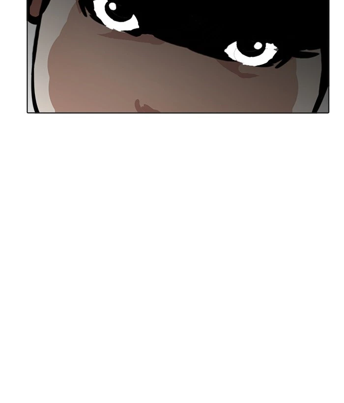 Lookism Chapter 194 — page 24