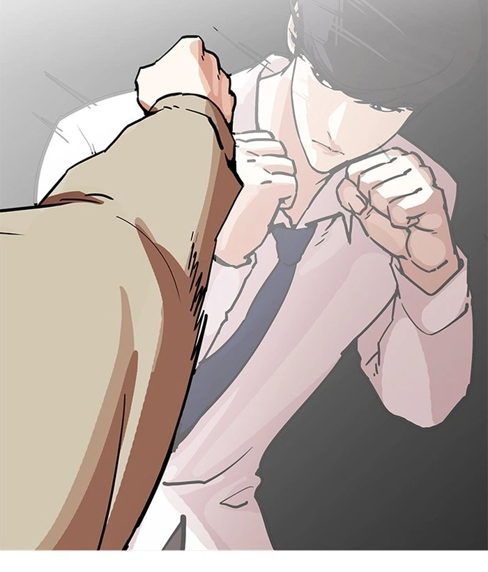 Lookism Chapter 194 — page 26
