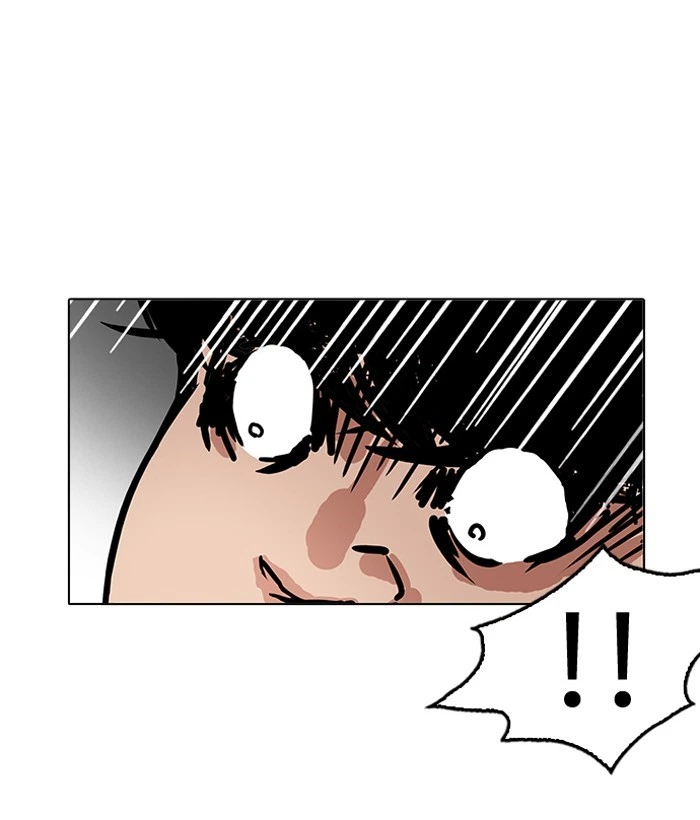 Lookism Chapter 194 — page 30