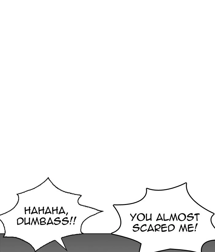Lookism Chapter 194 — page 31