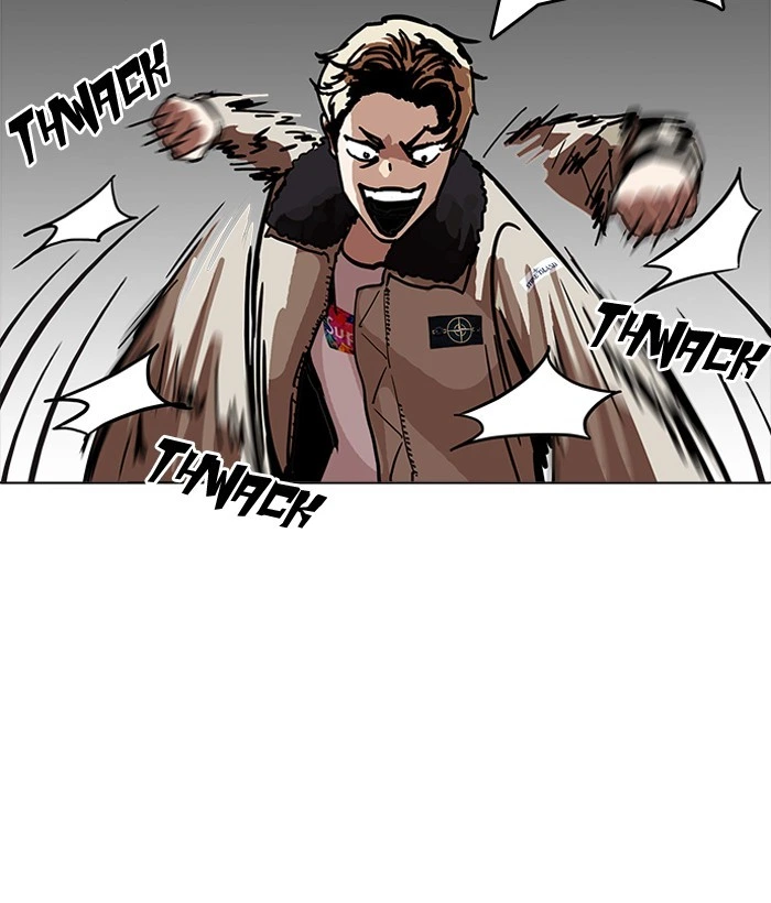 Lookism Chapter 194 — page 32