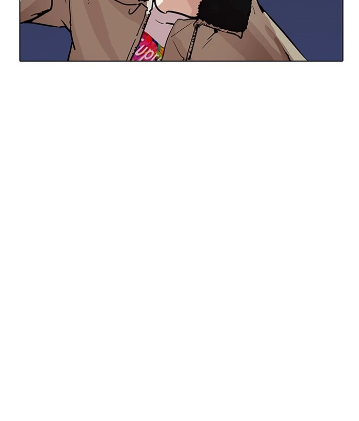 Lookism Chapter 194 — page 34