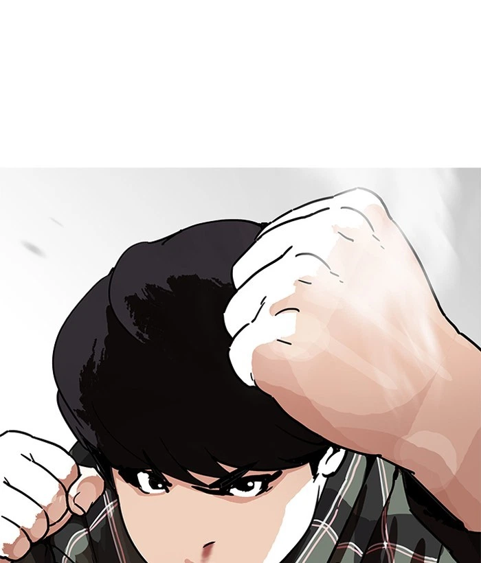 Lookism Chapter 194 — page 35