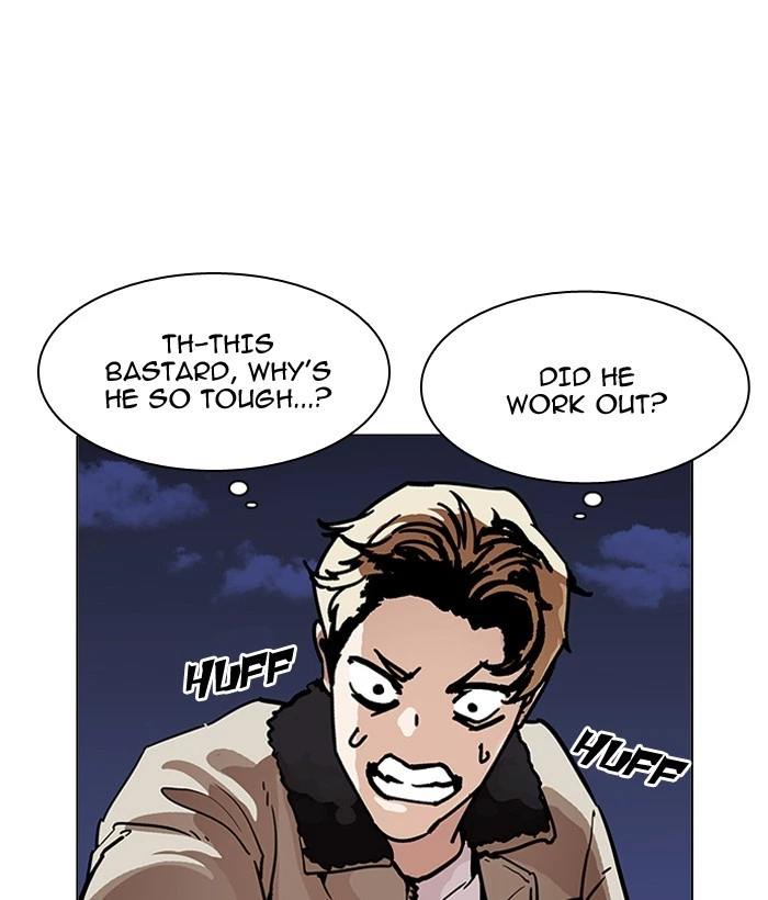 Lookism Chapter 194 — page 40