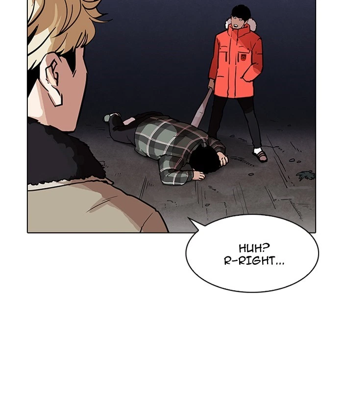 Lookism Chapter 194 — page 48