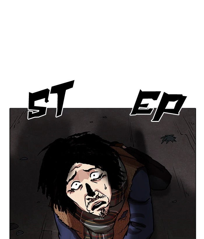 Lookism Chapter 194 — page 49