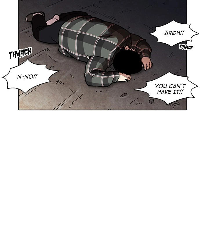 Lookism Chapter 194 — page 53