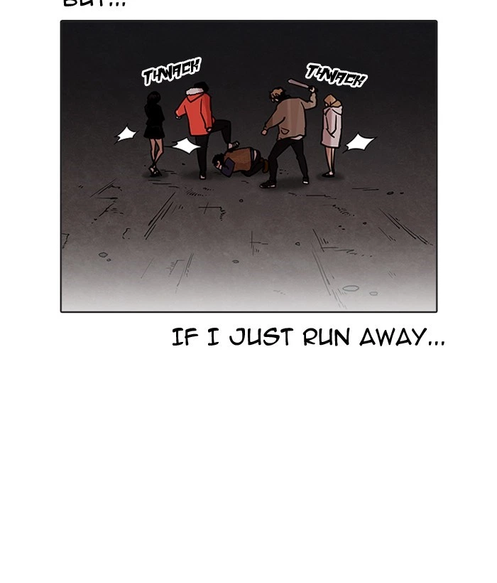 Lookism Chapter 194 — page 57