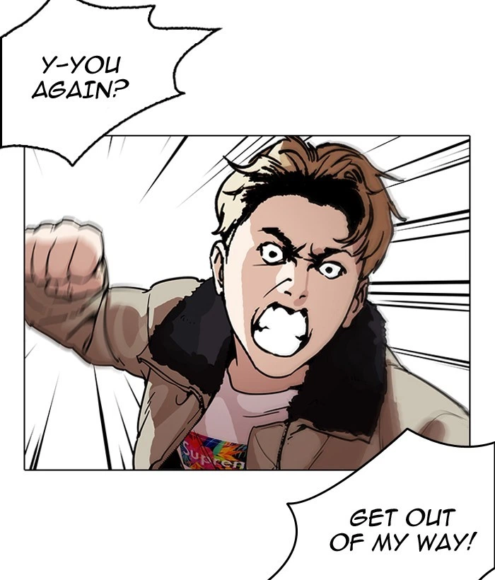 Lookism Chapter 194 — page 69