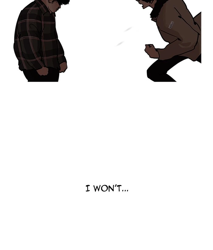 Lookism Chapter 194 — page 71